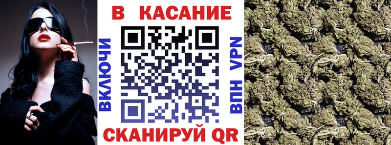 Купить Воскресенск Бошки Шишки hydra онион Гашиш