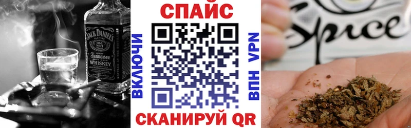 Бутират 99%  Воскресенск 
