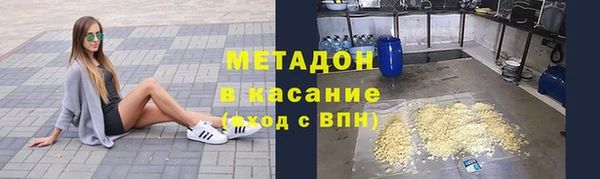 меф Богданович