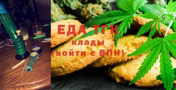 меф Богданович