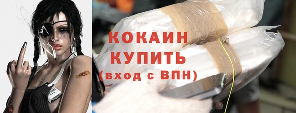 меф Богданович