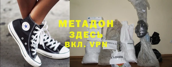 меф Богданович