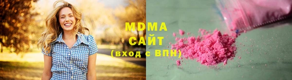 прущая мука Богородск