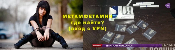 прущая мука Богородск