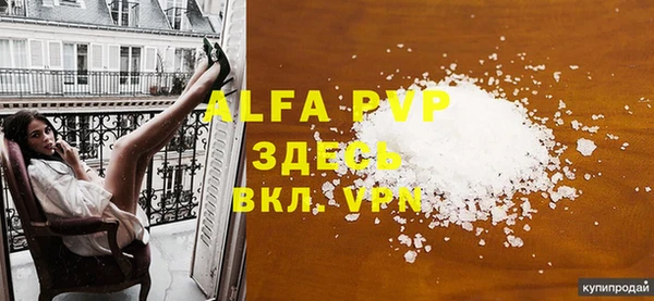 меф Богданович