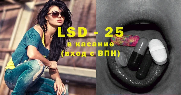 меф Богданович