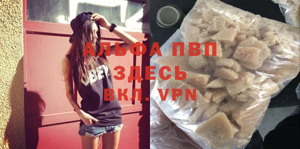 меф Богданович