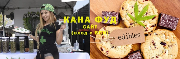 меф Богданович