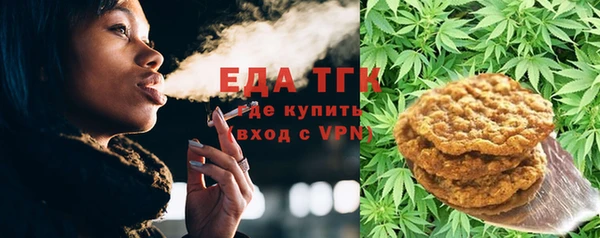 дурь Тавда