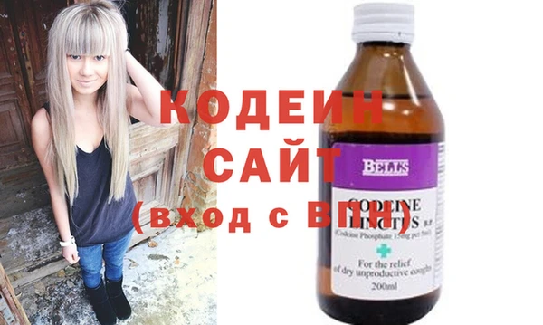 прущая мука Богородск