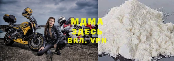 меф Богданович