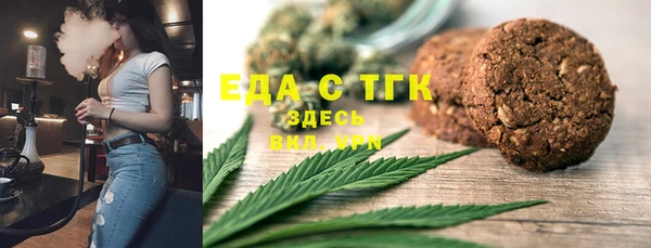 меф Богданович