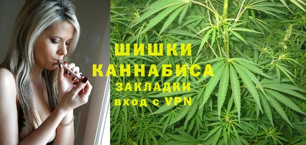 меф Богданович