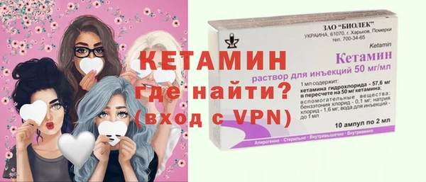 меф Богданович