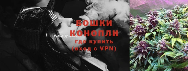 меф Богданович