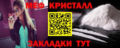 мдма Аша