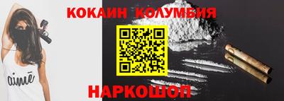 мефедрон мука Баксан