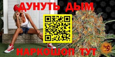 мефедрон мука Баксан