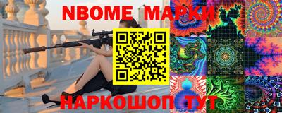 мефедрон мука Баксан
