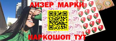 мдма Аша