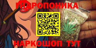 мдма Аша