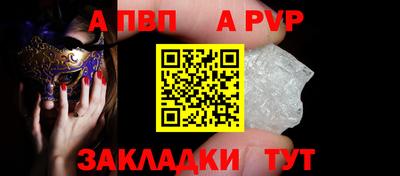 гашиш Ачхой-Мартан