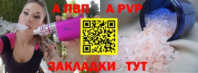 мдма Аша