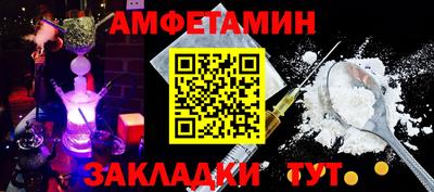 гашиш Ачхой-Мартан