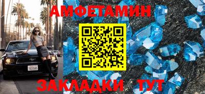 мдма Аша
