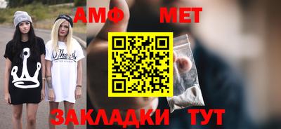 гашиш Ачхой-Мартан