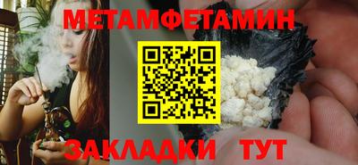 мдма Аша