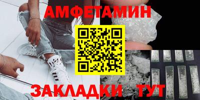 гашиш Ачхой-Мартан
