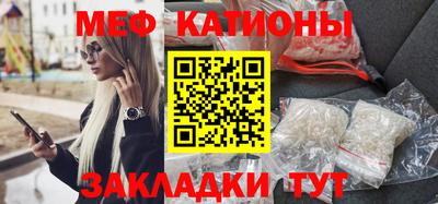 мдма Аша