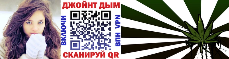 Бошки марихуана ГИДРОПОН  наркотики  Воскресенск 